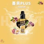 喜貝抛棄式2500口電子煙：圖片 6