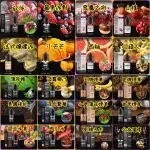 BONBON邦邦系列煙油：圖片 4