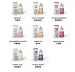 Airscram313系列30ml