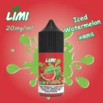 LIMI煙油 小煙煙油：圖片 5