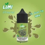 LIMI煙油 小煙煙油：圖片 6