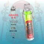 HEBAT喜貝7000口一次性電子煙-葡萄