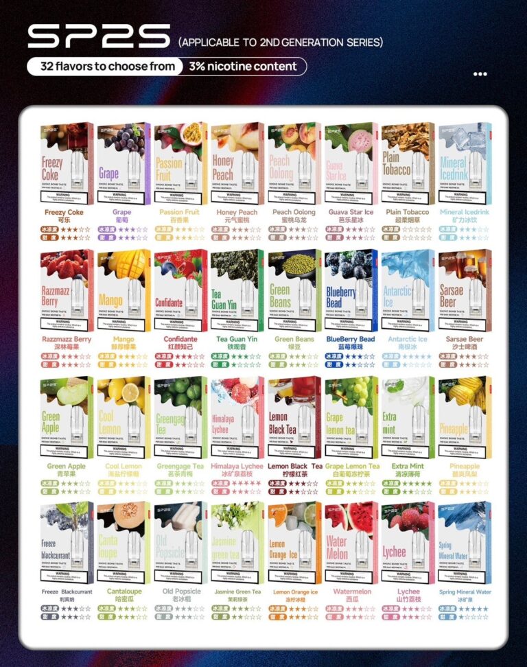 蒸氣之家電子菸線上購買