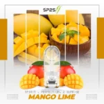 SP2 Pro煙彈