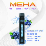 Meha Xbar 魅嗨小黑條 7000口 藍莓
