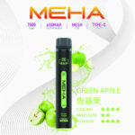 Meha Xbar 魅嗨小黑條 7000口 青蘋果