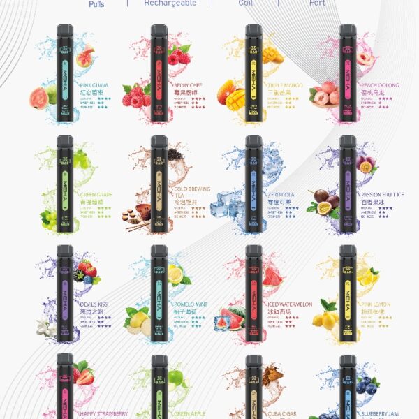 Meha Xbar 魅嗨小黑條 7000口 口味展示