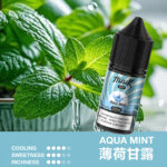 HUUK 虎克油限時活動：滿 10 瓶送 HUUK 注油主機套組｜送完為止：圖片 3