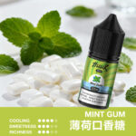 HUUK 虎克油限時活動：滿 10 瓶送 HUUK 注油主機套組｜送完為止：圖片 4